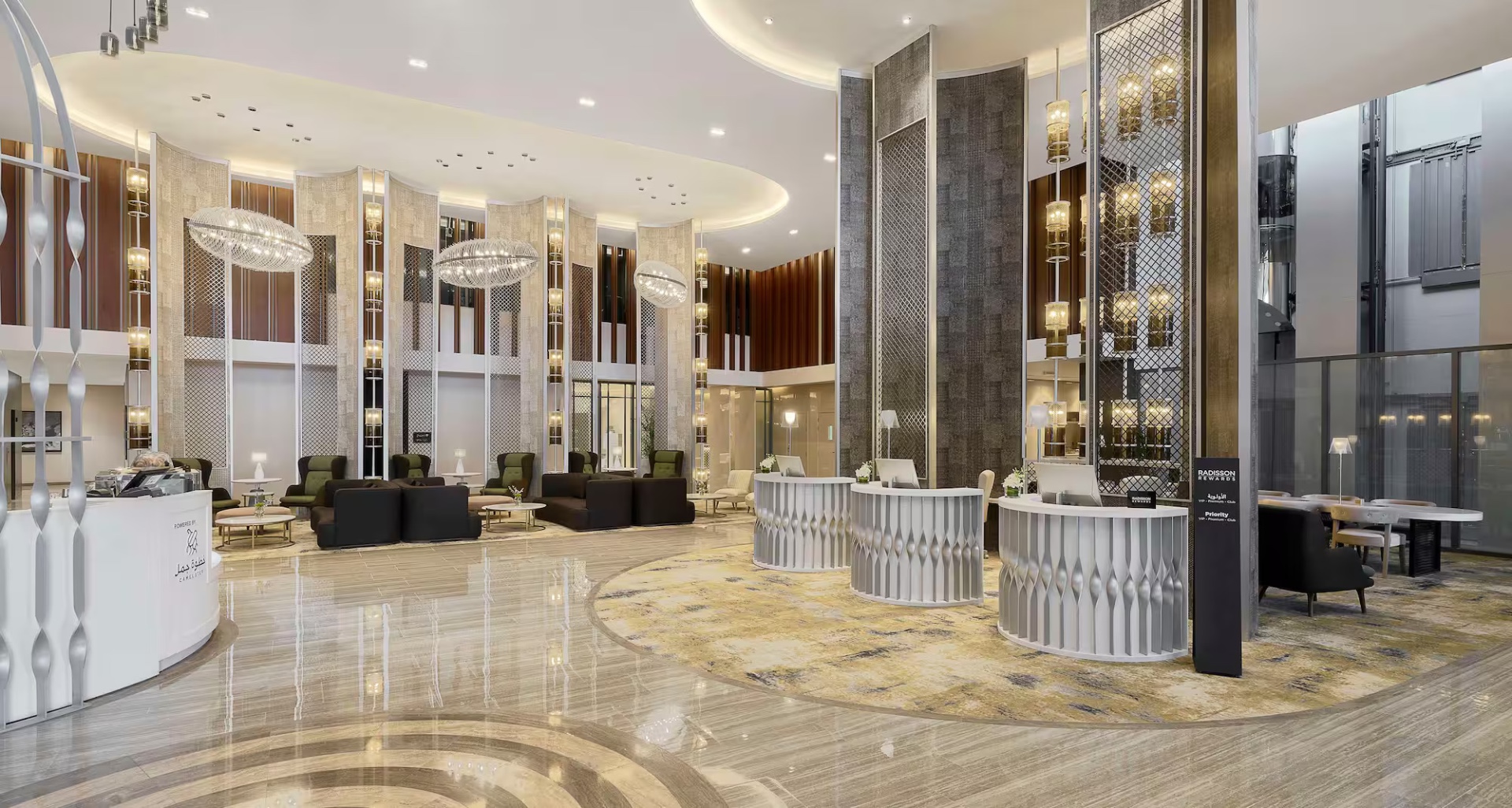 Radisson Blu Hotel, Riyadh Convention & Exhibition Center photo 4
